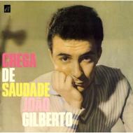 【送料無料】 Joao Gilberto ジョアンジルベルト / Chega De Saudade: 想いあふれて 輸入盤 【CD】