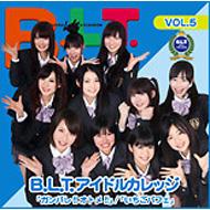 B.L.T.アイドルカレッジ / ガンバレ!!オトメ!! / いちごパフェ 【CD Maxi】