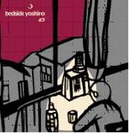 bedside yoshino ベッドサイドヨシノ / bedside yoshino#2 【CD】