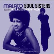 Malaco Soul Sisters 輸入盤 【CD】