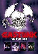 GASTUNK ガスタンク / GIG DVD 1988 【DVD】