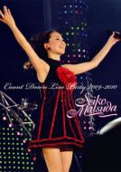 【送料無料】 松田聖子 マツダセイコ / SEIKO MATSUDA COUNT DOWN LIVE PARTY 2009-2010 【初回限定盤】 【DVD】