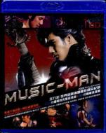 ワンリーホン (王力宏) / 2008 Sony Ericsson Music-man 世界巡迴演唱會影音全紀録 【BLU-RAY DISC】