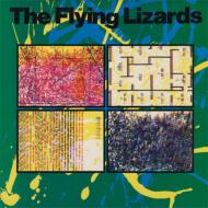 Flying Lizards フライングリザーズ / Flying Lizards 輸入盤 【CD】