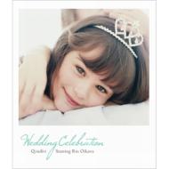 Q;indivi Starring Rin Oikawa キューインディビオブリンオイカワ / Wedding Celebration 【CD】