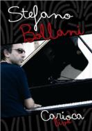 Stefano Bollani ステファノボラーニ / Carioca Live 【DVD】
