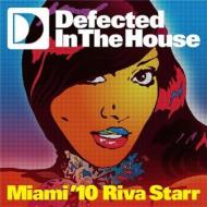 【送料無料】 Riva Starr / Defected In The House Miami '10 Mixed By Riva Starr 輸入盤 【CD】