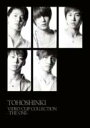 Bungee Price DVD My_N gEzEVL / TOHOSHINKI VIDEO CLIP COLLECTION - THE ONE - yDVDz