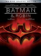 バットマン & ロビン Mr.フリーズの逆襲! 【DVD】