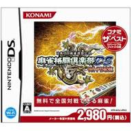 jeh[DS\tg / {vAFiyDS W..