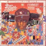 Prince Charles And The City Beat Band / Combat Zone 輸入盤 【CD】