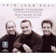 【送料無料】 Schumann シューマン / Piano Trio, 1, 2, 3, : Trio Jean Paul +rihm: Piano Trio, Etc 輸入盤 【CD】