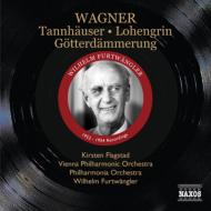 Wagner ワーグナー / 管弦楽曲集、ブリュンヒルデの自己犠牲　フルトヴェングラー＆ウィーン・フィル、フィルハーモニア管、フラグスタート（1952、54） 輸入盤 【CD】