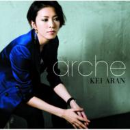 【送料無料】 安蘭けい / arche【初回限定盤】 【CD】