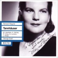 ̵Wagner ʡ  إۥʡȥݥ꥿η졢ʥϡ祦¾1954Υˡ3CD ͢ CD