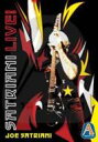 Joe Satriani硼ȥꥢ  Satriani Live DVD