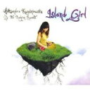 【送料無料】Aleksandra Kwasniewska / Belgian Sweets / チェチェンへ アレクサンドラの旅 輸入盤 【CD】