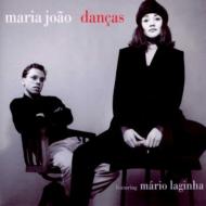 Maria Joao / Dancas 輸入盤 【CD】