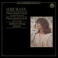 Schumann シューマン / ピアノ四重奏曲（グールド、ジュリアード弦楽四重奏団員）、ピアノ五重奏曲（バーンスタイン、ジュリアード弦楽四重奏団） 輸入盤 【CD】