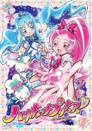 ハートキャッチプリキュア！【1】 【DVD】