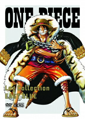 【送料無料】Bungee Price DVD アニメONE PIECE Log Collection “EAST BLUE” 【DVD】