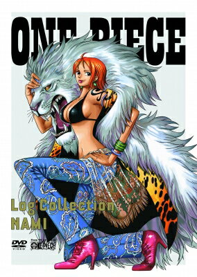 【送料無料】Bungee Price DVD アニメONE PIECE Log Collection “NAMI” 【DVD】