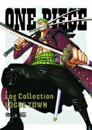 【送料無料】Bungee Price DVD アニメONE PIECE Log Collection “LOGUE TOWN” 【DVD】