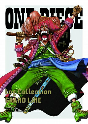 【送料無料】Bungee Price DVD アニメONE PIECE Log Collection “GRAND LINE” 【DVD】