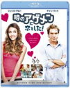 噂のアゲメンに恋をした! ノーカット版 【BLU-RAY DISC】