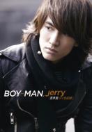 ジェリー イェン 言承旭(F4) / Boy - Man 【DVD】