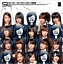 AKB48 / SET LIST 〜グレイテストソングス〜完全盤 【CD】