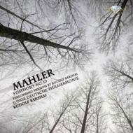 Mahler マーラー / 交響曲第10番（バルシャイ版）全曲　バルシャイ＆ユンゲ・ドイチェ・フィル 輸入盤 【CD】