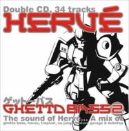 【送料無料】 Herve (Dance) / Ghetto Bass 2 輸入盤 【CD】