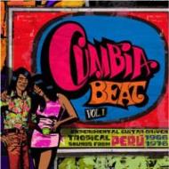 Cumbia Beat Vol.1 【LP】