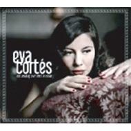 Eva Cortes / El Mar De Mi Vida 輸入盤 【CD】