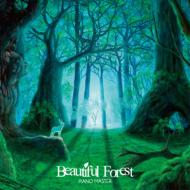 Piano Master / Beautiful Forest 【CD】