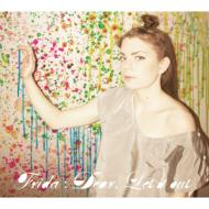 Frida (Dance) / Dear, Let It Out 【CD】