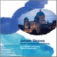 Strauss J2 シュトラウス2世 （ヨハン） / 『ウィンナ・ワルツの夕べ』　ビンダー＆ウィーン交響楽団 【CD】