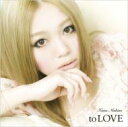 【送料無料】CD+DVD 15％　OFF[初回限定盤 ] 西野カナ / to LOVE （