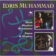 【送料無料】 Idris Muhammad / Black Rhythm Revolution / Peace & Rhythm 輸入盤 【CD】