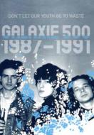 Galaxie 500 ギャラクシーファイブハンドレッド / Don't Let Our Youth Go To Waste 【DVD】