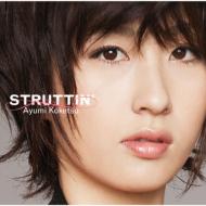 【送料無料】 纐纈歩美 / Struttin' 【CD】
