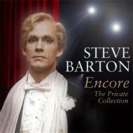 Steve Barton / Encore - The Private Collection 輸入盤 【CD】