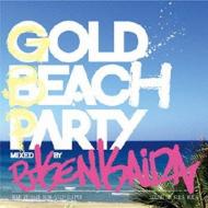 DJ KENKAIDA / Sound Of Kula Vol.4 Gold Beach Party R & B Reggae Covers Non Stop 【CD】
