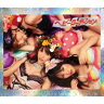 AKB48 エーケービー / ヘビーローテーション Type-A 【CD Maxi】