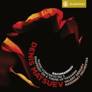 【送料無料】 Rachmaninov ラフマニノフ / Piano Concerto, 3, Paganini Variations: Matsuev(P) Gergiev / Kirov Opera O 【SACD】