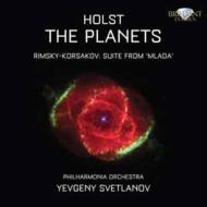 Holst ホルスト / ホルスト：『惑星』、リムスキー＝コルサコフ：組曲『ムラダ』　スヴェトラーノフ＆フィルハーモニア管 輸入盤 【CD】