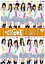 SKE48 / でらSKE 夜明け前の国盗り48番勝負 Vol.1 【DVD】