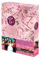 【送料無料】 宮〜Love in Palace ブルーレイ BOX I 【BLU-RAY DISC】