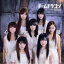 CD+DVD 10@OFF[ ] `[hS from AKB48 / S̉H y z؃o[Wz yCD Maxiz